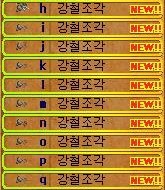 Baram16102823010400.jpg?type=w740