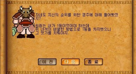 Baram16102823333900.jpg?type=w740