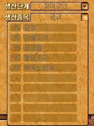 Baram16102821302900.jpg?type=w740