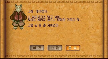 Baram16102713375900.jpg?type=w740