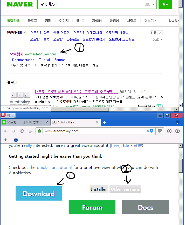 download.php?mode=view&no=866301