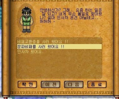 Baram15091401461900.jpg?type=w740