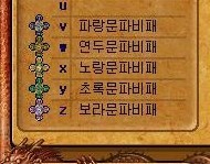 Baram15091213485500.jpg?type=w740