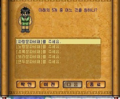 Baram15091401462800.jpg?type=w740