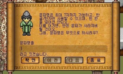 Baram15091401483400.jpg?type=w740