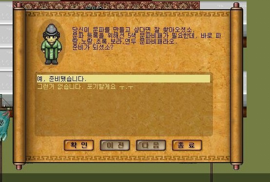 Baram15091401482800.jpg?type=w740