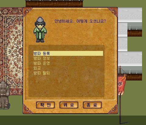 Baram15091401482600.jpg?type=w740