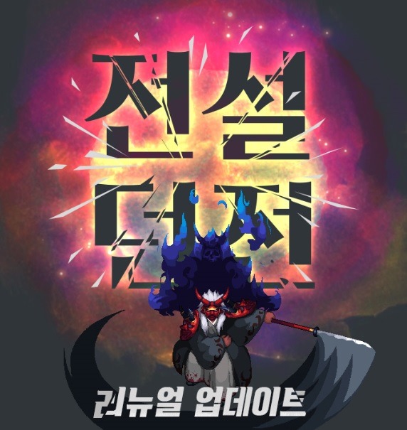 26215C4F590144EA05505A