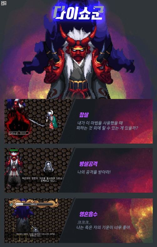 2601DD4F590144F419AA5D