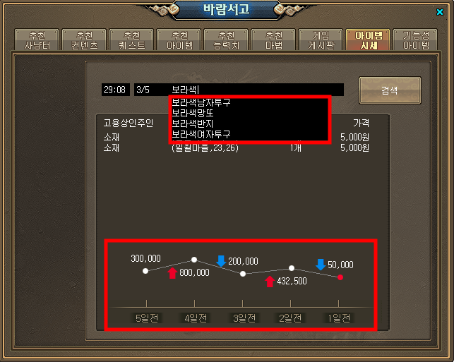 ImageViewer.aspx?oidFile=694004922480121