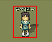 ImageViewer.aspx?oidFile=694004922480121