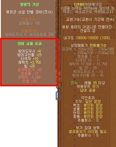 ImageViewer.aspx?oidFile=694004922480121