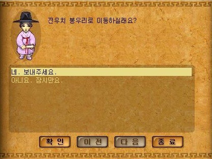 2711194C518BC9D538C864