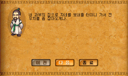 2319C448518BC9DA14F2B7