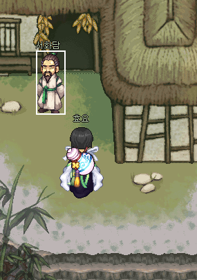 2173BD49518BC9D70ACBB7