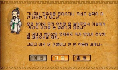 0119A74A518BC9E31F2683