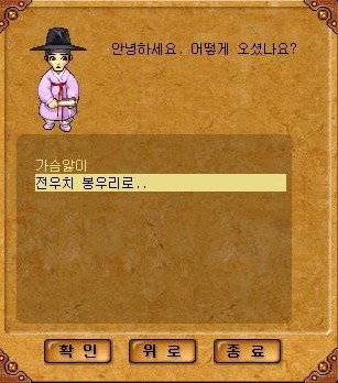 24596049518BC9D52BC234