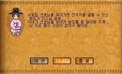 260EDC4B518BC9D3235A9A