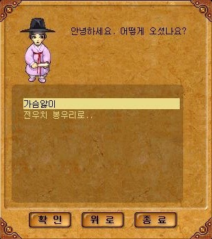 2567EF49518BC9D21A59F9