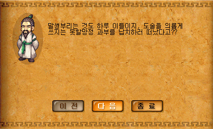 02398A4F518BC9D901352D