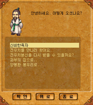 232AED4C518BC9D914B87B