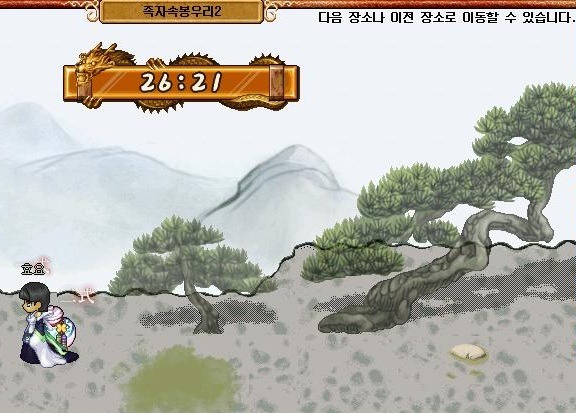 271A724A518BC9E11D33EF