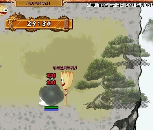 02633549518BC9E0209886