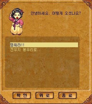 276E4450518BC9DE28845B