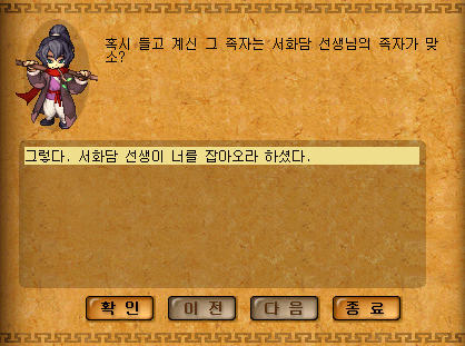 26701B50518BC9DF256C96