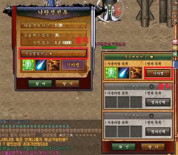 253ED44B58D6A18013DFE3