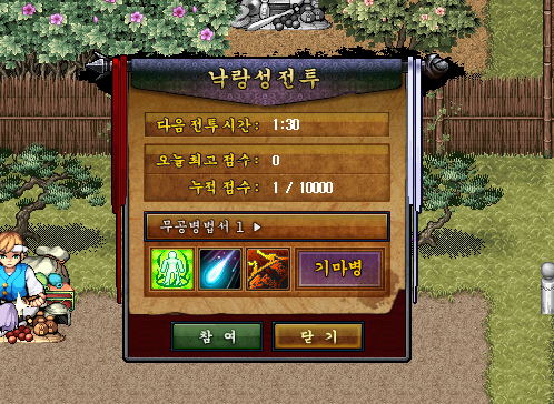 237FB64858D6A0180E9CAF