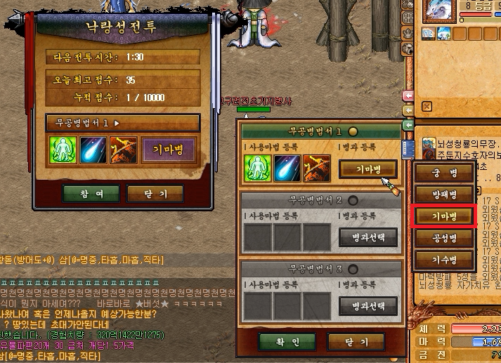 2663174758D6A26A0AEF9E