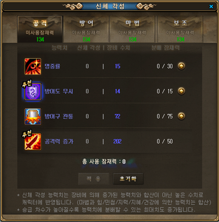 FileDownloader.aspx?oidFile=555753538577