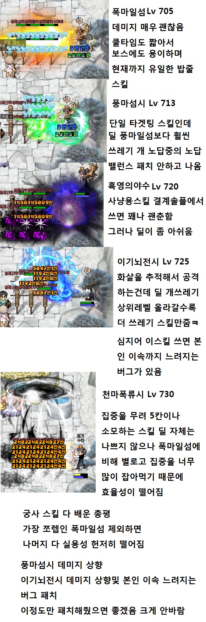 download.php?mode=view&no=926125