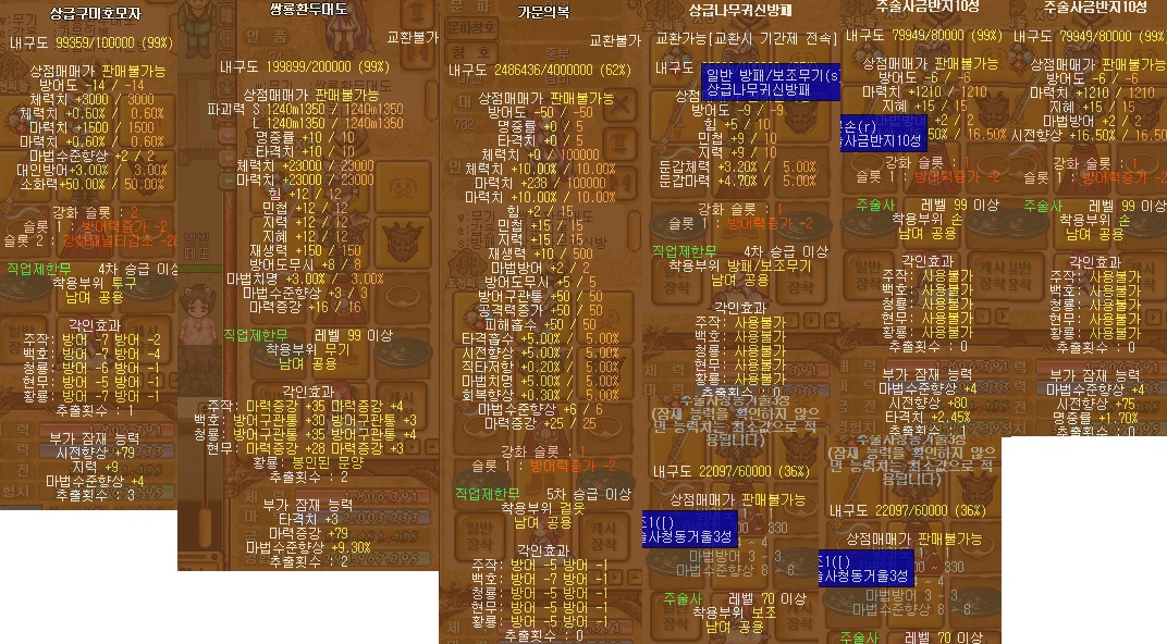 download.php?mode=view&no=746698