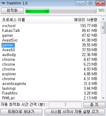 download.php?mode=view&no=867810