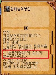 %C8%A5%B5%B7%C0%C7%B8%EA%C8%AD.jpg?type=