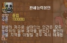 %C1%A6%B8%F1_%BE%F8%C0%BD.jpg?type=w3