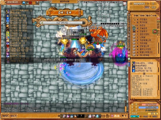 %B9%AC%BB%E7%C7%F62.jpg?type=w3