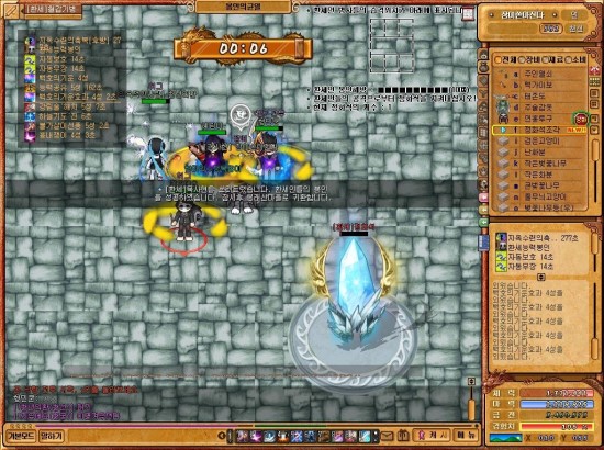 Baram16082519201300.jpg?type=w3