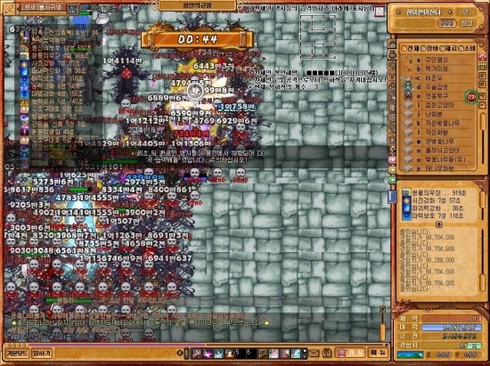 Baram16082519104400.jpg?type=w3