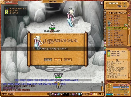 Baram16082519204200.jpg?type=w3