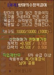 Baram16082519221000.jpg?type=w3