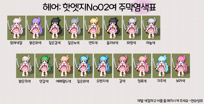 download.php?mode=view&no=982566