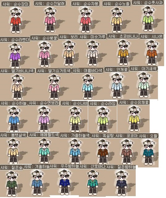 download.php?mode=view&no=949301