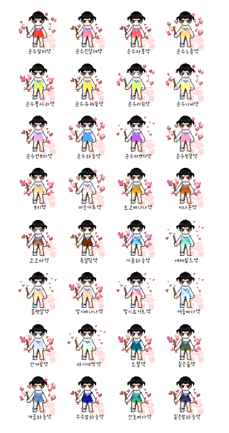 download.php?mode=view&no=948962