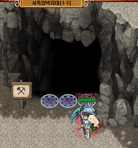 2016-07-26_15%3B27%3B03.PNG?type=w740