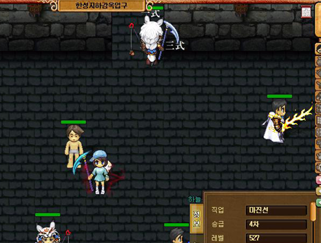 2016-07-26_15%3B43%3B16.PNG?type=w740