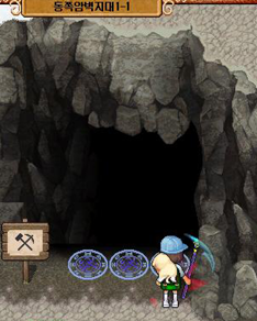 2016-07-26_15%3B33%3B10.PNG?type=w740