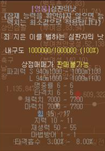 2016-07-26_16%3B11%3B26.PNG?type=w740